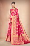 *Розовое шёлковое и жаккардовое оригинальное красивое индийское сари