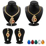 Позолоченный набор индийских украшений: 1 кулон, 2 цепочки и 1 пара серёг с красными стразами (варианты — синие, зелёные, белые и жёлтые стразы)