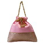 *Розовая шёлковая сумочка-мешочек