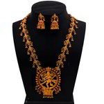 *Бордовые, золотые и красные индийское украшение на шею