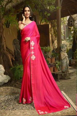 Розовое и цвета фуксии индийское сари, украшенное вышивкой