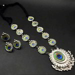 *Серебристое индийское украшение на шею с бисером