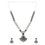 *Серебристое и зелёное индийское украшение на шею со стразами