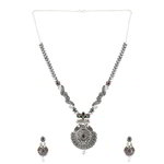 *Серебристое, цвета меди и зелёное медное и латунное индийское украшение на шею со стразами