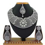 *Молочное и серебристое индийское украшение на шею со стразами