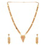 *Цвета меди и золотое медное и латунное индийское украшение на шею с бисером