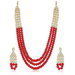 *Молочное и золотое индийское украшение на шею со стразами