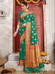 *Зелёное шёлковое оригинальное красивое индийское сари
