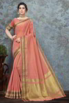 *Персиковое оригинальное красивое индийское сари из дизайнерского шёлка и жаккардовой ткани
