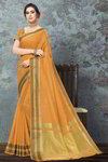 *Горчичное шёлковое и жаккардовое оригинальное красивое индийское сари