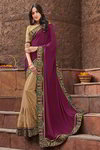 *Фиолетовое и кремовое интересное красивое современное индийское сари из креп-жоржета и атласа, украшенное вышивкой
