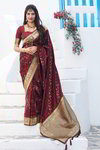 *Бордовое шёлковое и жаккардовое оригинальное красивое индийское сари
