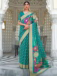 *Сине-зелёное и синее льняное индийское сари, украшенное вышивкой люрексом
