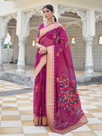 *Фиолетовое льняное индийское сари, украшенное вышивкой люрексом